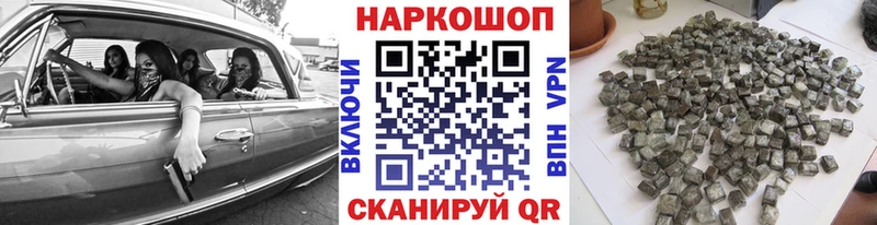 Где можно купить наркотики Добрянка КОКАИН  Кетамин  Меф мяу мяу  ГАШИШ  Марихуана  АМФЕТАМИН 