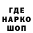 АМФЕТАМИН VHQ Evans Hawarden