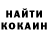 Метадон VHQ Najind