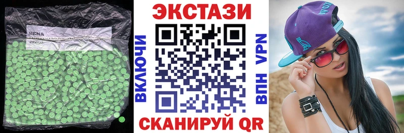 Экстази бентли  Добрянка 