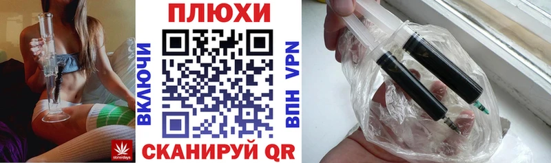 Гашиш VHQ Добрянка