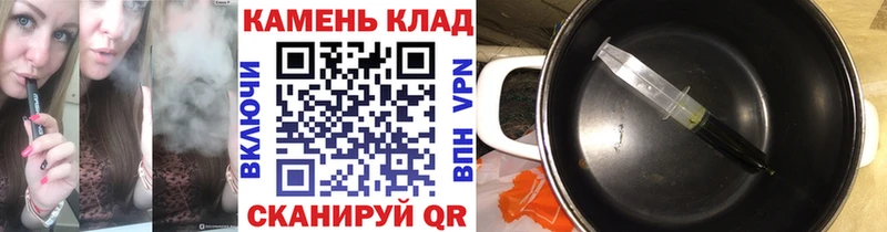 Гашиш Изолятор  omg зеркало  Добрянка 