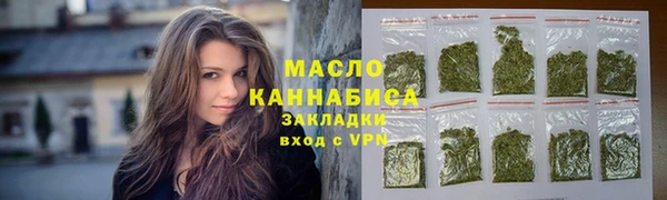 скорость mdpv Богородицк