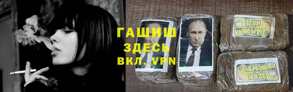 трава Богданович