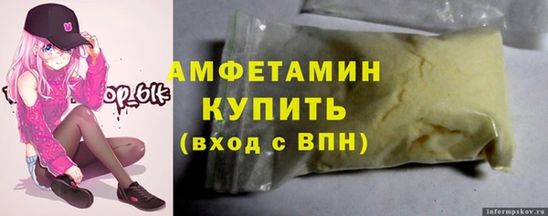 метадон Богородск