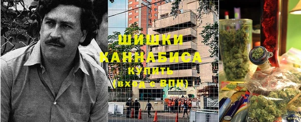 метадон Богородск