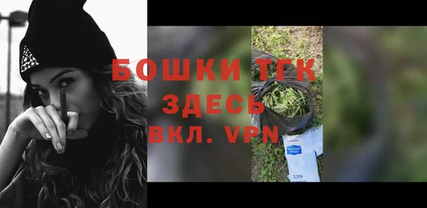 PSILOCYBIN Беломорск