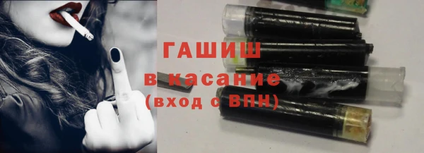 трава Богданович