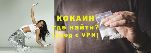 трава Богданович