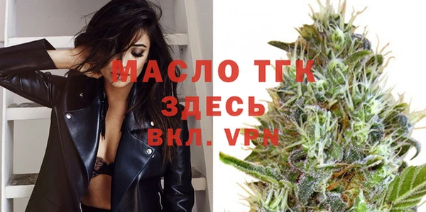 метадон Богородск