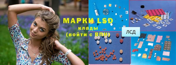 скорость mdpv Богородицк