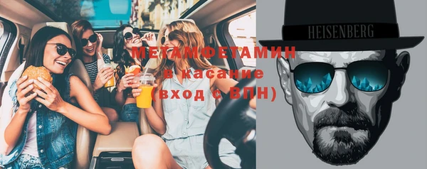 метадон Богородск