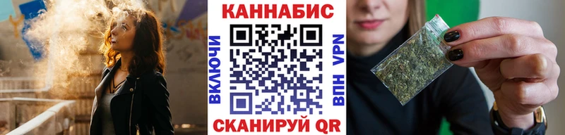 Конопля Amnesia  сколько стоит  Добрянка 
